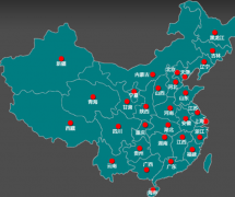 泛普OA辦公自動化經(jīng)驗(yàn)分享