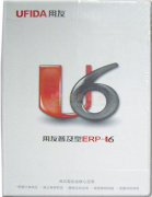 2008年，用友U6在渠道建設(shè)上的重點(diǎn)是什么?