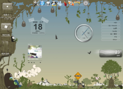 桌面日程安排軟件與同類(lèi)軟件相比