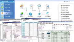 出納管理軟件的功能和業(yè)務(wù)模塊如何選擇？