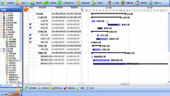 訂做工程項目管理軟件,哪里有這一類權(quán)威管理軟件？