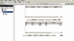 濟(jì)南哪里有優(yōu)惠便宜點(diǎn)的OA辦公系統(tǒng)??？