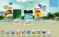 濟南有名的OA、ERP企業(yè)有哪些？