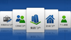 請(qǐng)問(wèn)南昌OA系統(tǒng)哪家好？