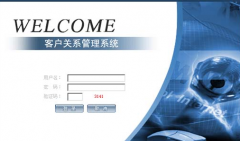 求網(wǎng)絡(luò)版客戶管理軟件，可以隨時(shí)隨地的登陸？