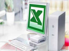 怎么識別免費(fèi)OA辦公系統(tǒng)？