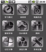 oa辦公系統(tǒng)怎么用？