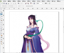 相比之下，哪個辦公軟件比較好用？