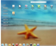 oa辦公系統(tǒng)多少錢？