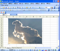 OA辦公軟件的價(jià)格一般是多少?。?>
            </a>
        </div>
        <h4 class=