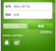 oa辦公系統(tǒng)、OA系統(tǒng)知名品牌，求推薦?。?！