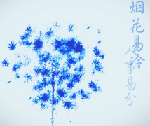 人事管理軟件有哪些好處？那些公司需要定制HR人事管理軟件??？