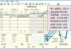 公路工程預(yù)算軟件有哪些？價格怎么樣？