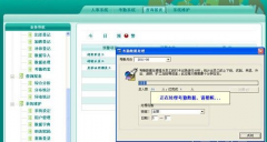 人臉識別考勤機(jī)，總是會識別不出來，求更好的介紹？