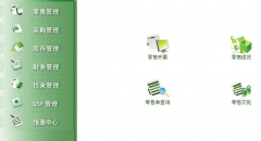 藥品管理系統(tǒng)的國(guó)內(nèi)外研究現(xiàn)狀