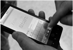 安卓的辦公軟件哪個好？