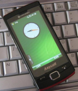 求一款能使用數(shù)學(xué)公式的安卓版的移動辦公軟件？