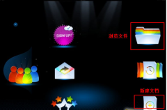 蘋果手機下什么軟件可以修復(fù)閃退？