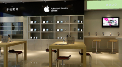 蘋果手機怎么裝軟件？