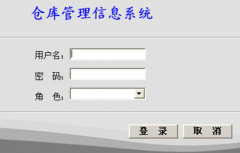 哪里有好的條碼管理軟件？
