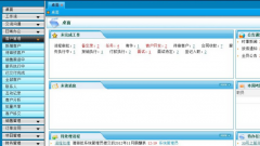 房產(chǎn)中介管理軟件哪個(gè)數(shù)據(jù)更安全一些？