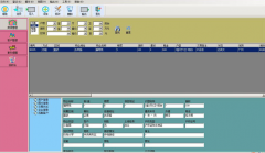 選購(gòu)一款適合我們房地產(chǎn)行業(yè)的管理軟件太難了，誰(shuí)推薦下