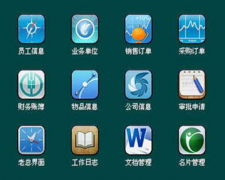 求免費的、穩(wěn)定的erp系統(tǒng)，急用！
