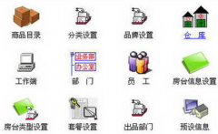 免費(fèi)版工資管理系統(tǒng)哪里有？