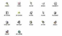 物業(yè)管理軟件對于物業(yè)企業(yè)真的有用嗎？