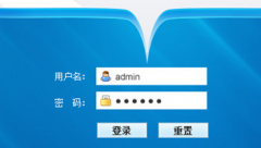 免費(fèi)版企業(yè)文檔管理系統(tǒng)哪里有？