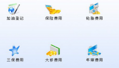 小區(qū)停車場管理系統(tǒng)解決方案？