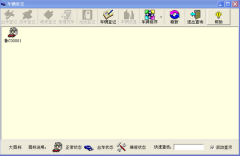 自動(dòng)收費(fèi)停車場(chǎng)管理系統(tǒng)的設(shè)備有哪些,各部分作用是什么？