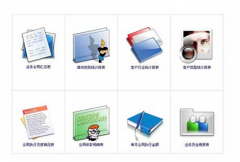 智能小區(qū)停車場管理系統(tǒng)方案給份行嗎？
