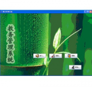 教務(wù)管理系統(tǒng)崩潰問(wèn)題如何解決？