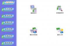 印刷管理軟件對公司有什么作用？