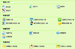 印刷書刊用什么ERP軟件？