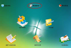 如何進(jìn)行有效的生產(chǎn)計(jì)劃管理？麻煩告訴我！