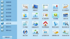 國內(nèi)最好最權(quán)威的美發(fā)管理軟件在哪里？