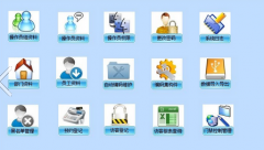 訪客管理系統(tǒng)可以掃描護(hù)照嗎？