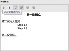 文獻(xiàn)管理軟件？