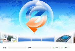 誰(shuí)能提供物資管理系統(tǒng)方案，急?。?>
            </a>
        </div>
        <h4 class=