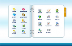 什么是電子文檔管理系統(tǒng)？