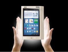 移動crm的產(chǎn)品特點有哪些？