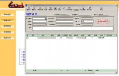 汽車銷售管理系統(tǒng)都有哪些好的功能？