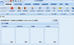 國內的餐飲管理系統(tǒng)哪個好??？介紹個??！
