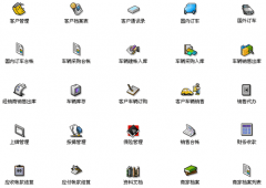 汽車店客戶關(guān)系管理系統(tǒng)哪種比較好？