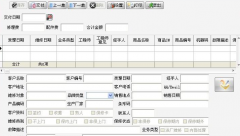 汽車4S汽車客戶管理系統(tǒng)有什么作用？
