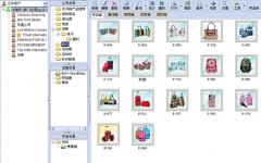 哪家的外貿(mào)客戶管理軟件比較實(shí)惠？