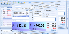 超市進(jìn)銷存管理系統(tǒng)C#與SQL