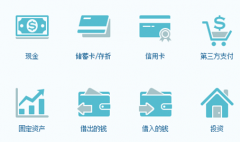 我想下載免費財務軟件，請問哪里有？